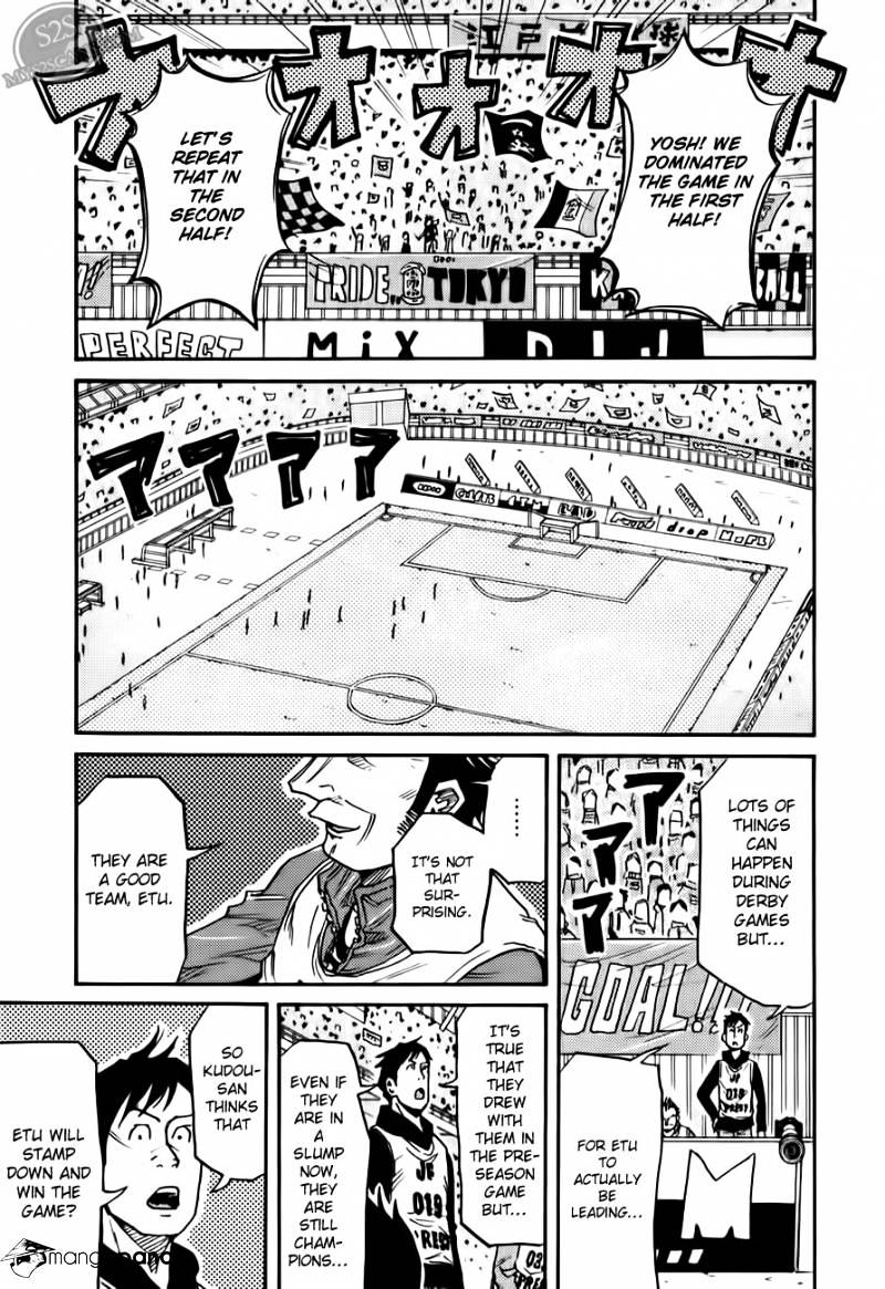 Page 6 of Chapter 113