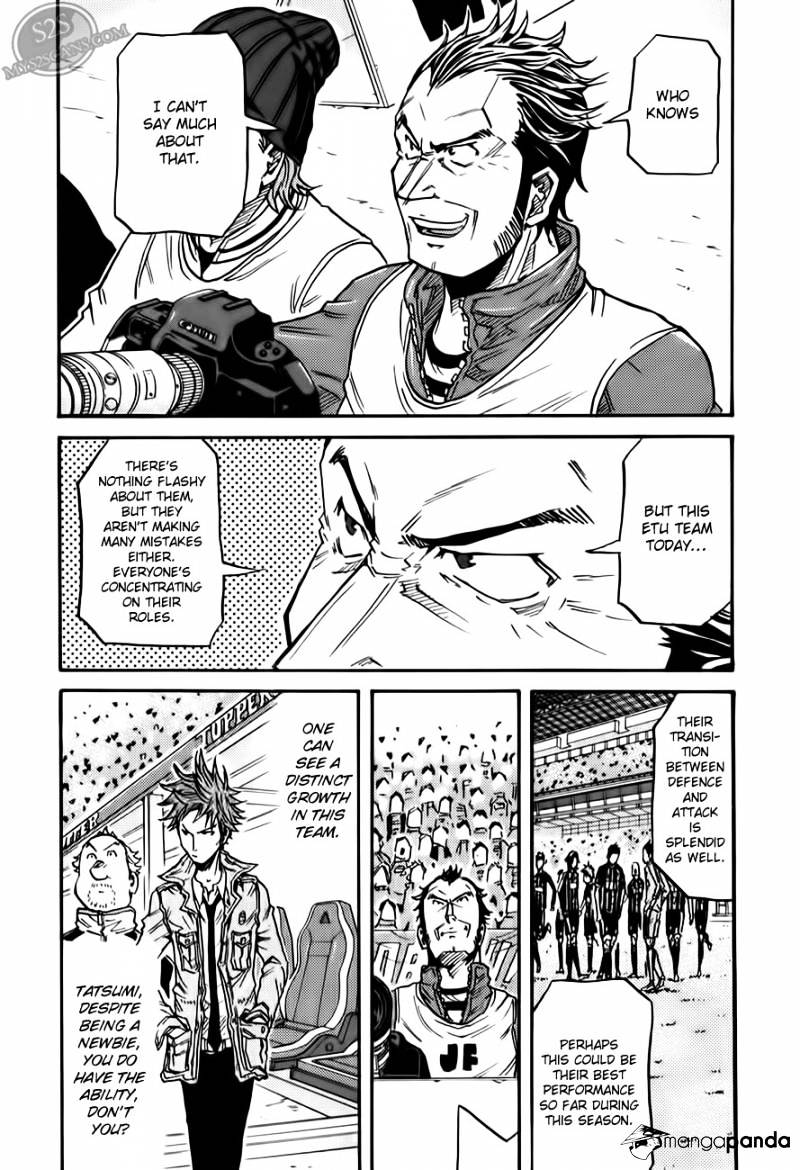Page 7 of Chapter 113