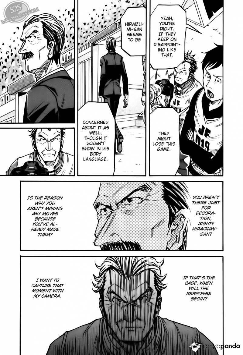 Page 8 of Chapter 113