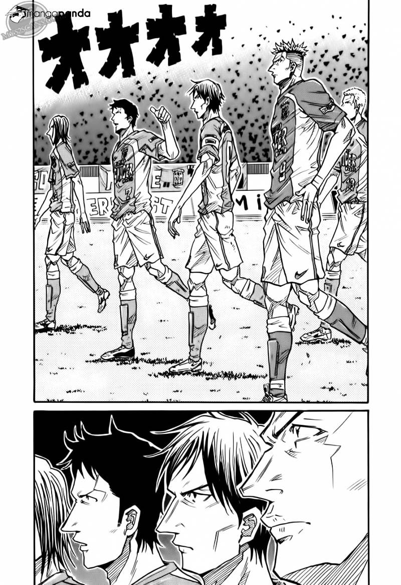 Page 10 of Chapter 113