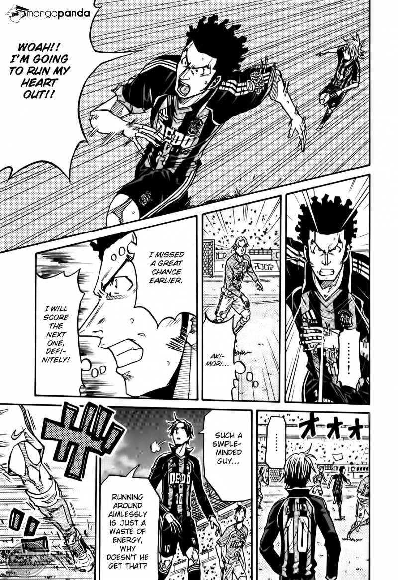 Page 12 of Chapter 113