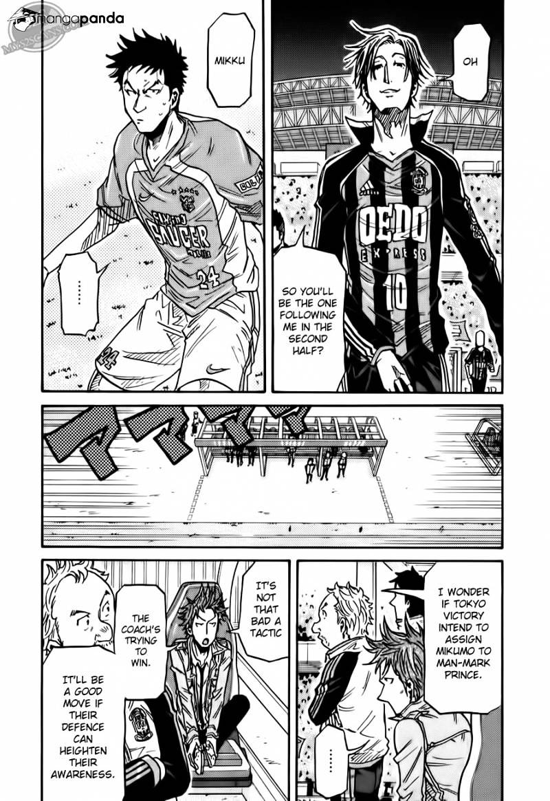 Page 13 of Chapter 113