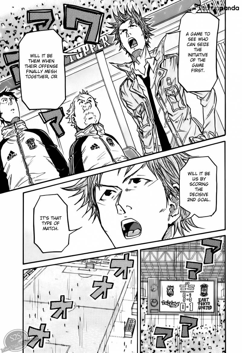 Page 16 of Chapter 113