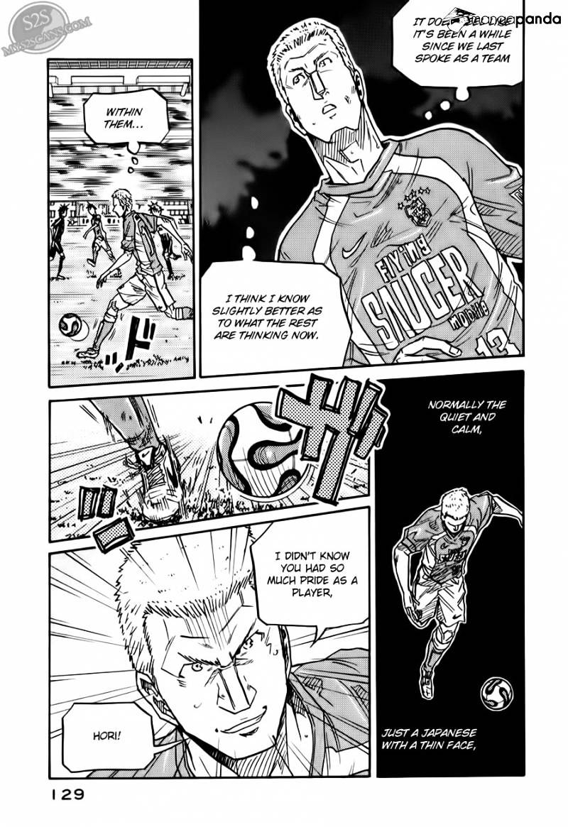 Page 18 of Chapter 113