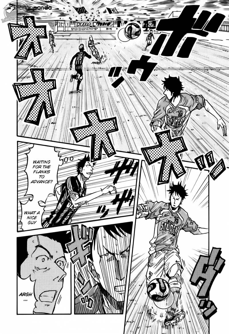 Page 19 of Chapter 113