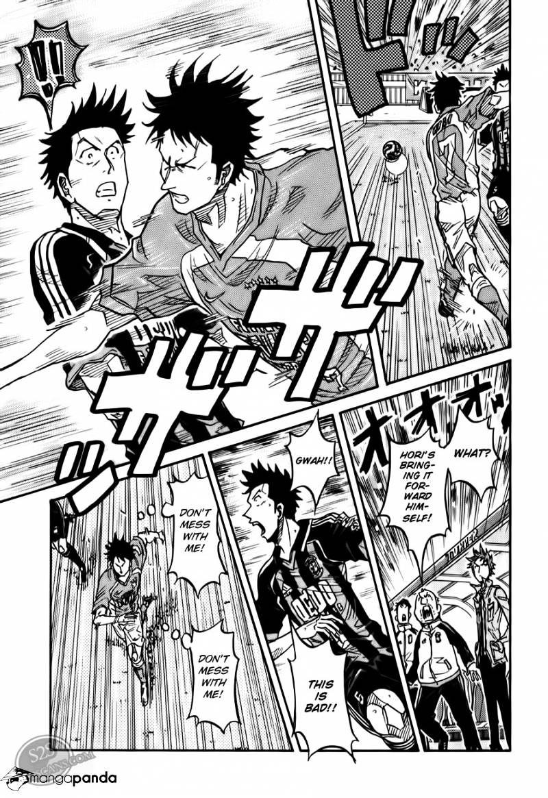 Page 20 of Chapter 113