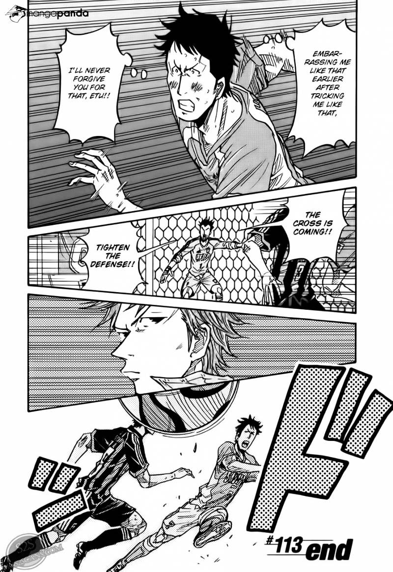 Page 21 of Chapter 113