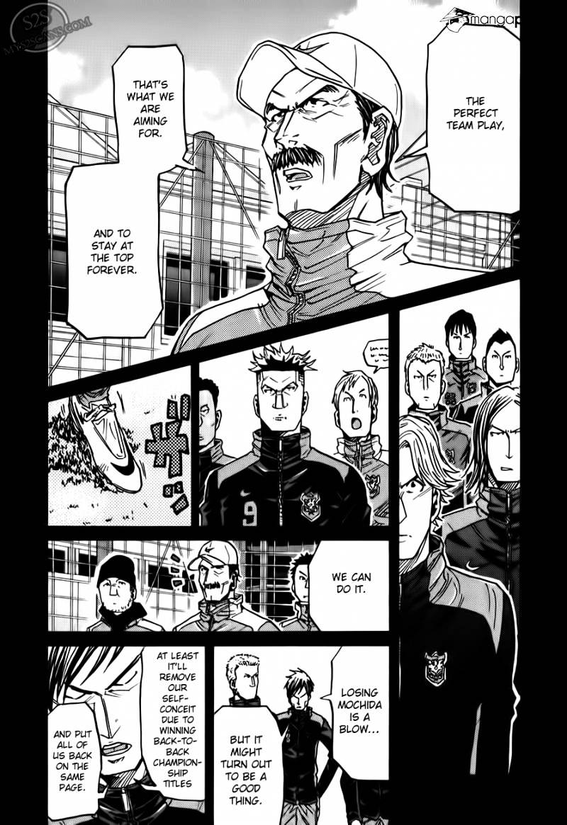 Page 4 of Chapter 114