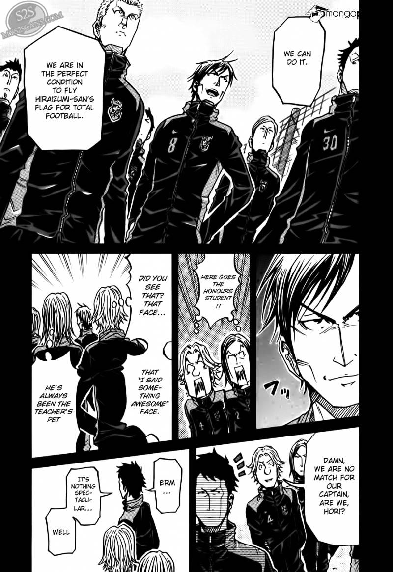 Page 5 of Chapter 114