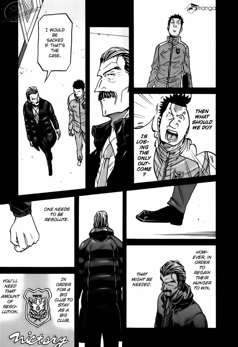 Page 9 of Chapter 114