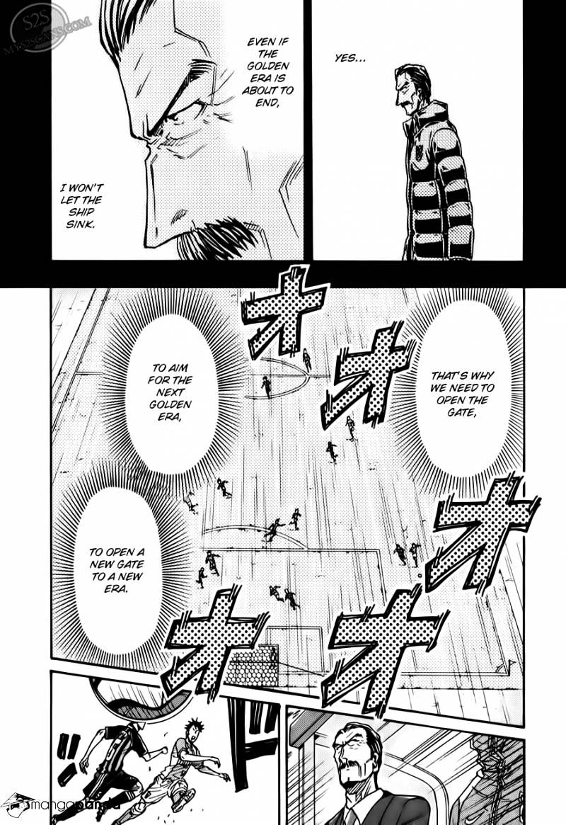 Page 10 of Chapter 114
