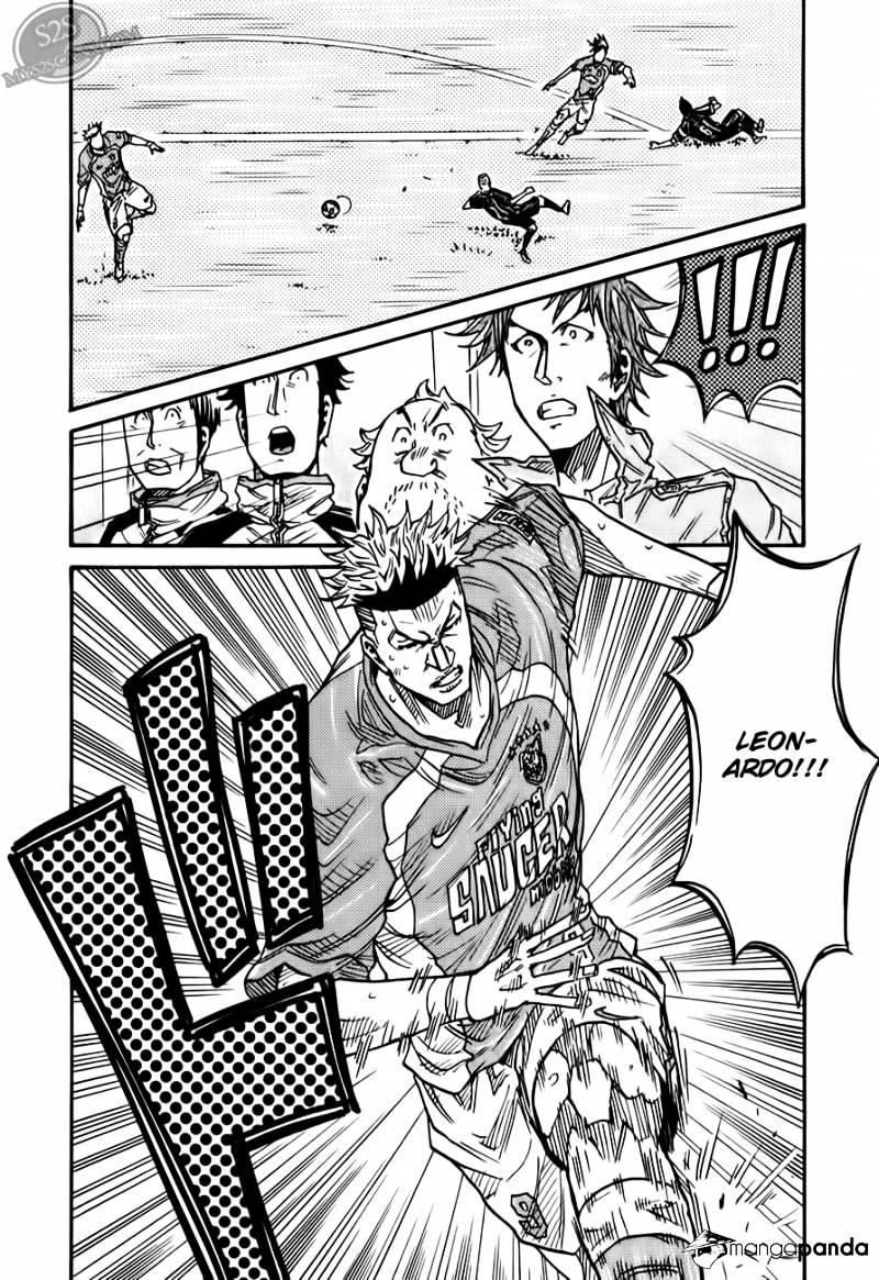 Page 14 of Chapter 114