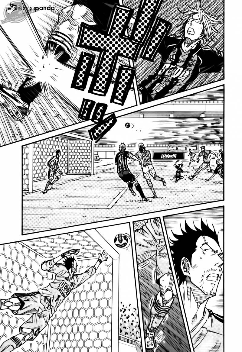 Page 15 of Chapter 114