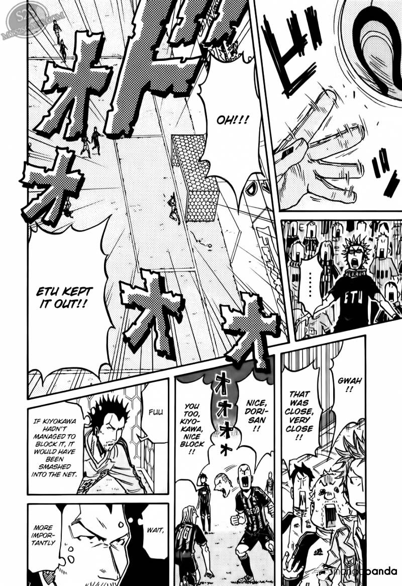 Page 16 of Chapter 114