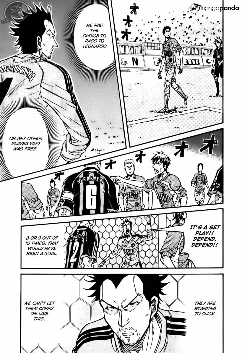 Page 17 of Chapter 114