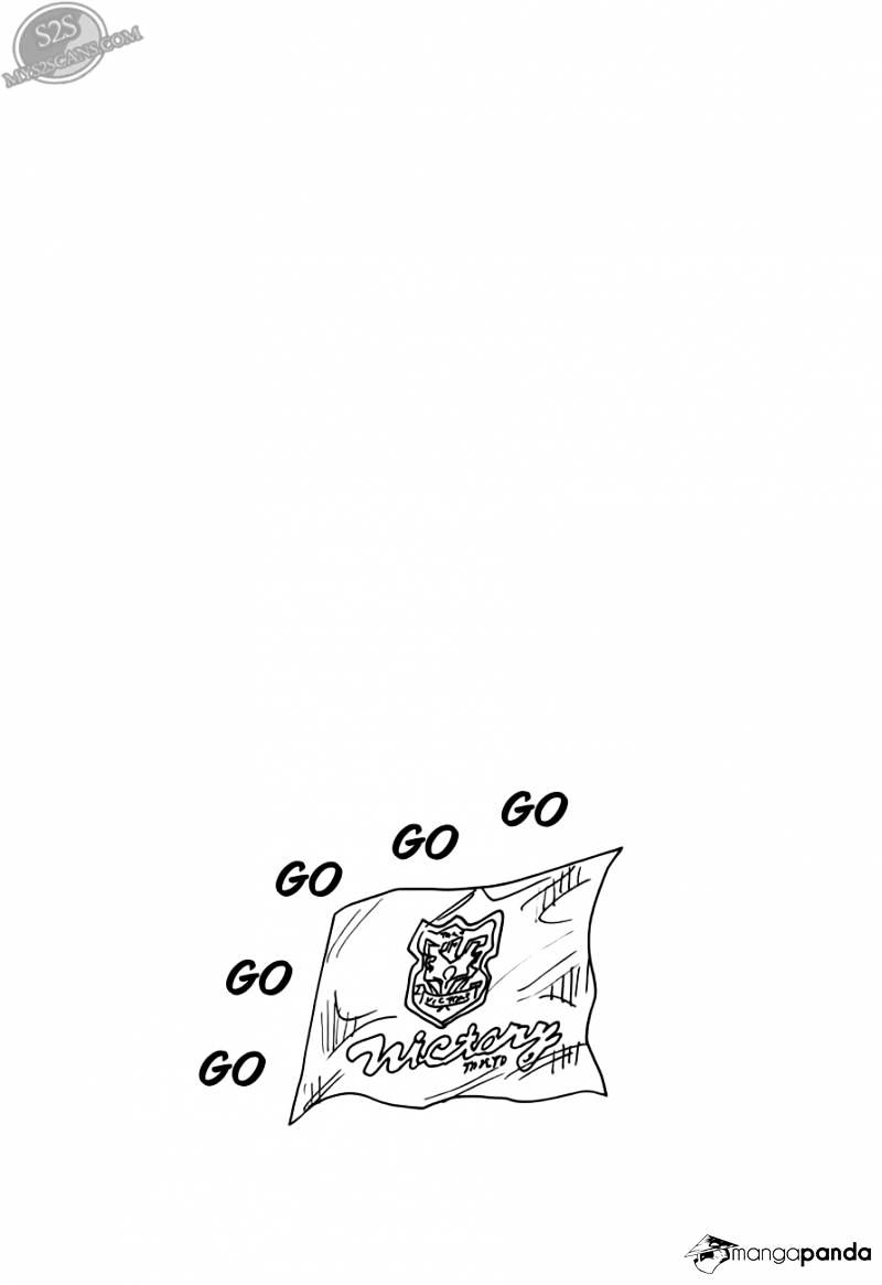 Page 21 of Chapter 114