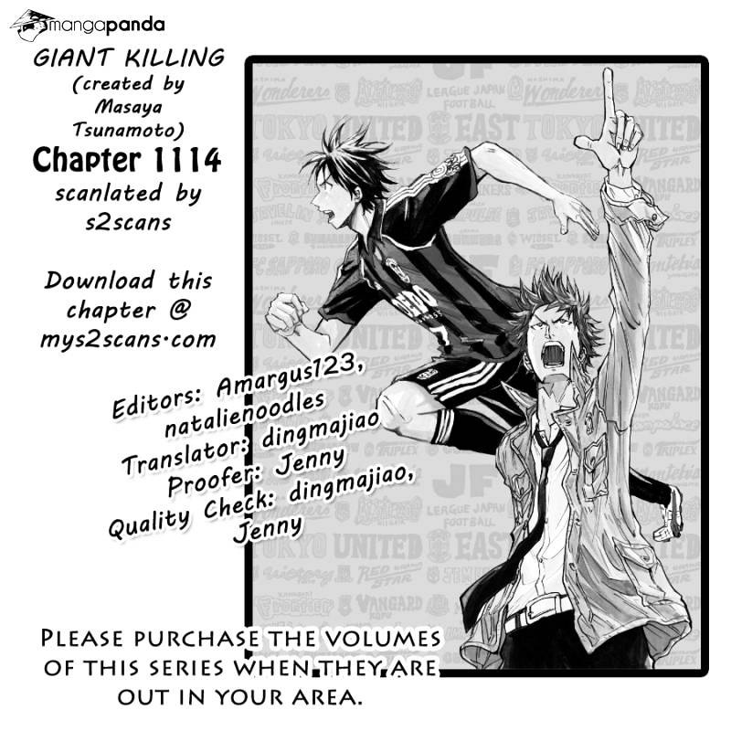 Page 22 of Chapter 114