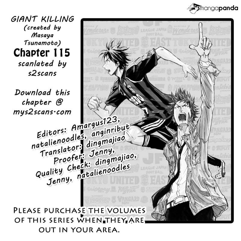 Page 1 of Chapter 115