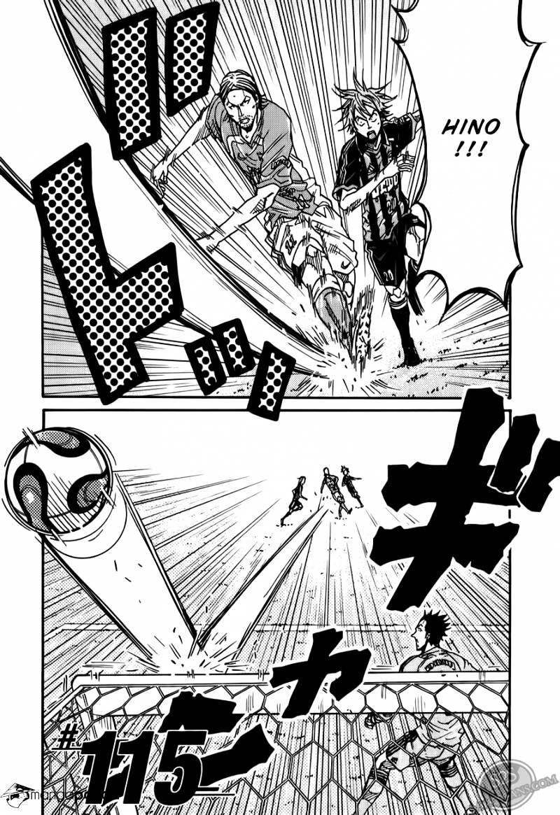 Page 3 of Chapter 115