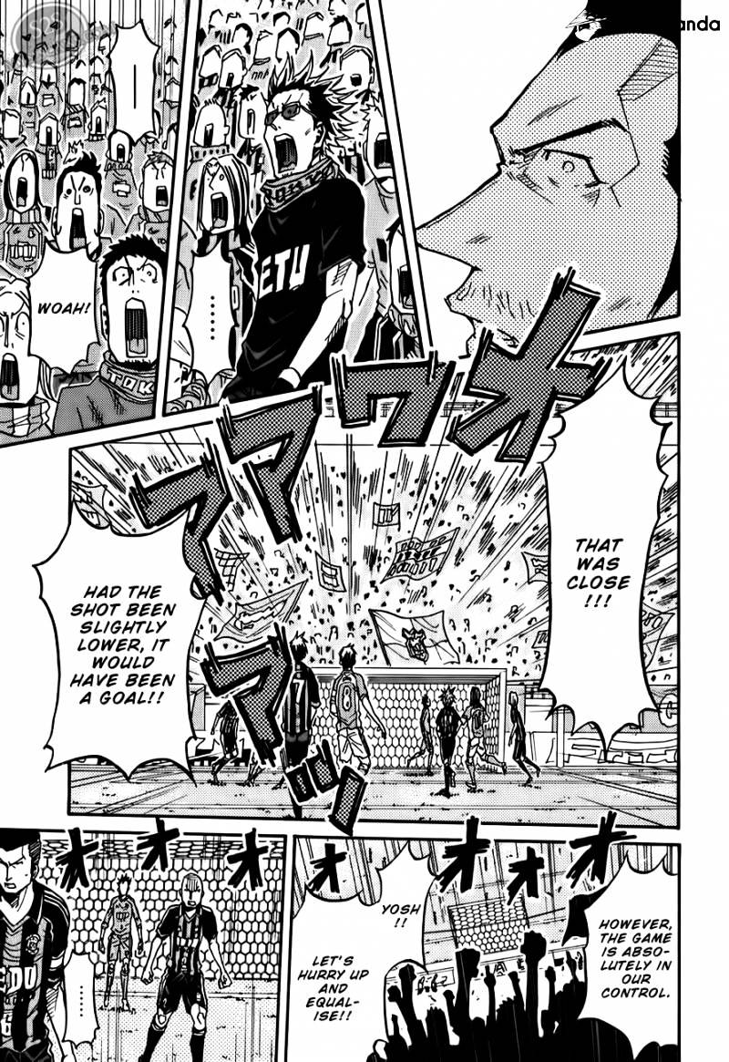 Page 4 of Chapter 115