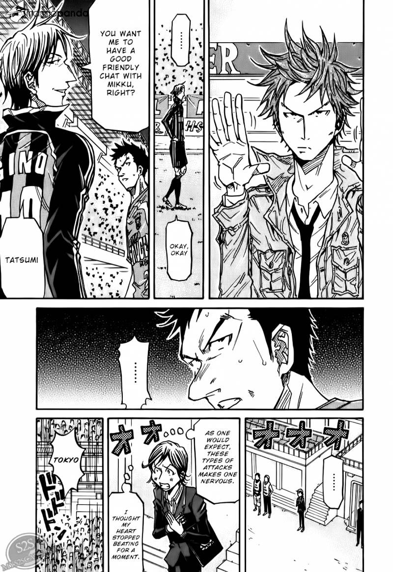 Page 6 of Chapter 115
