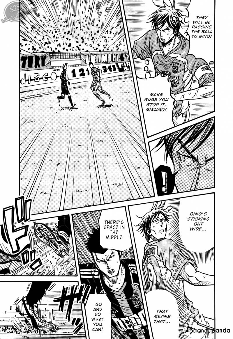 Page 8 of Chapter 115