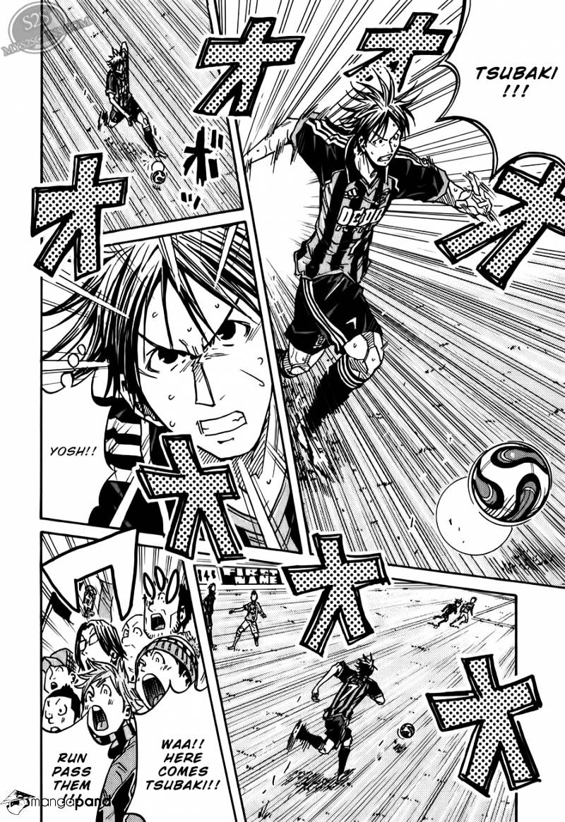 Page 9 of Chapter 115