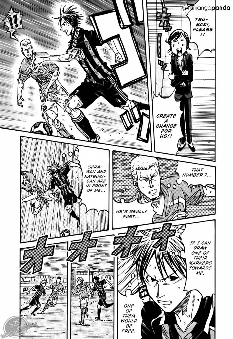 Page 10 of Chapter 115