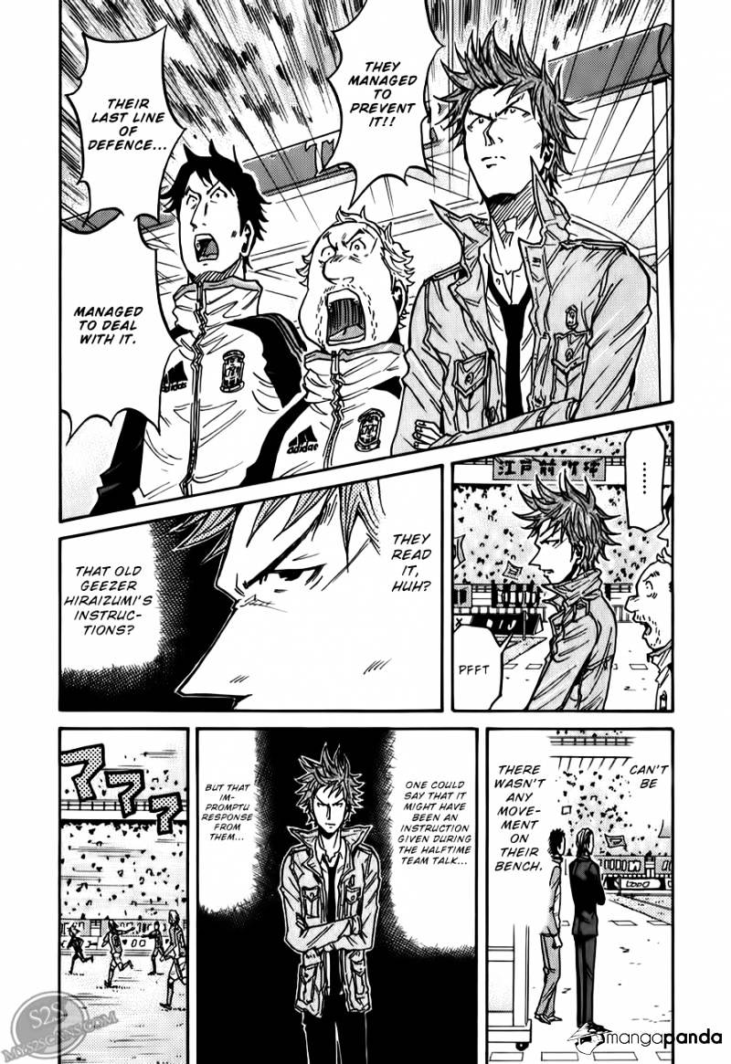 Page 12 of Chapter 115