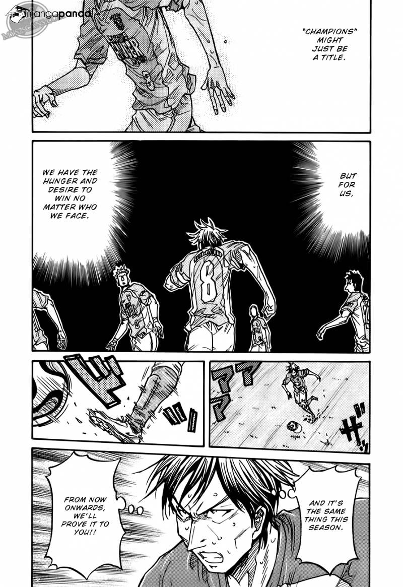 Page 17 of Chapter 115