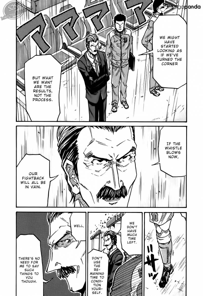 Page 19 of Chapter 115