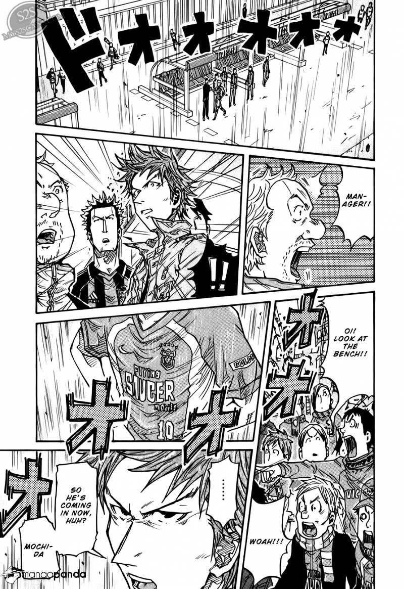 Page 20 of Chapter 115