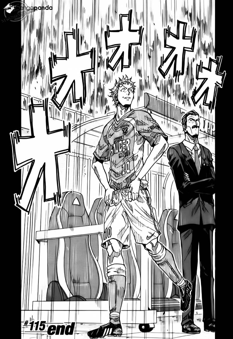 Page 21 of Chapter 115