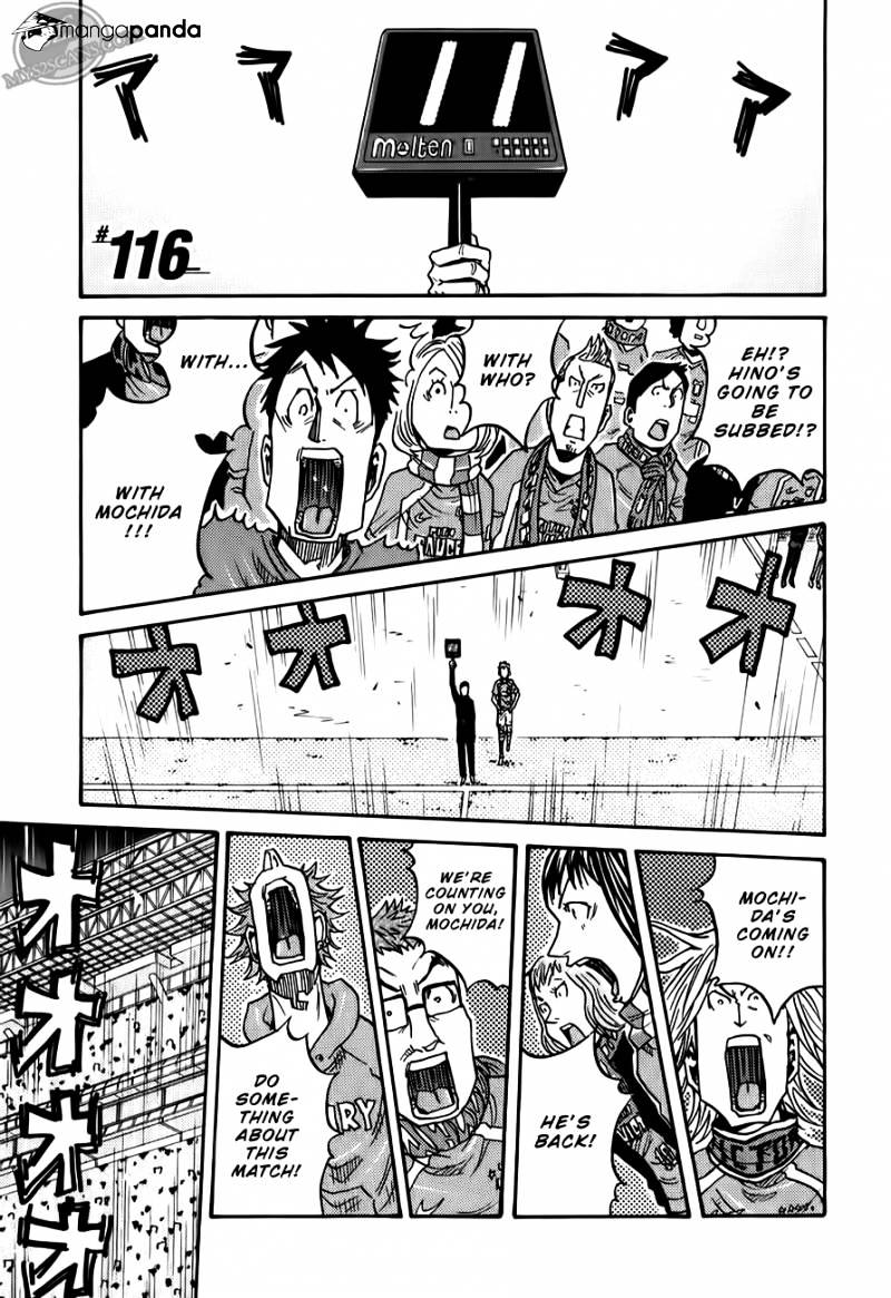 Page 2 of Chapter 116