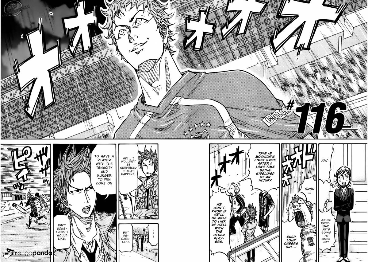 Page 3 of Chapter 116