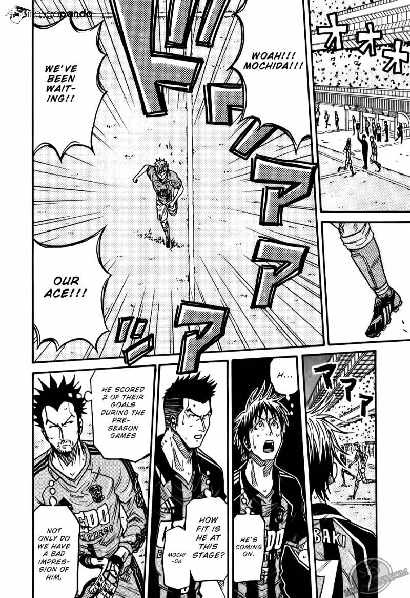 Page 4 of Chapter 116