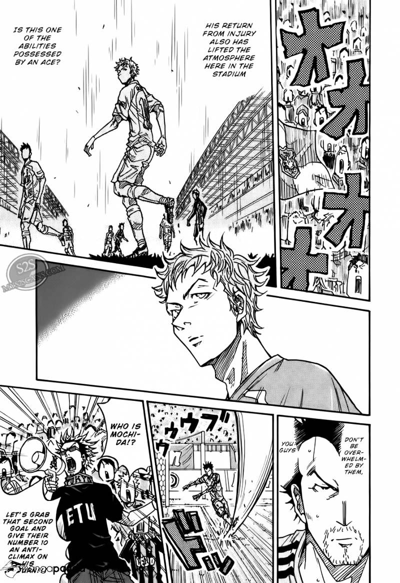 Page 5 of Chapter 116