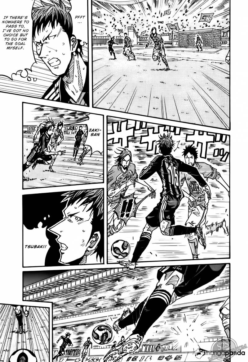 Page 7 of Chapter 116