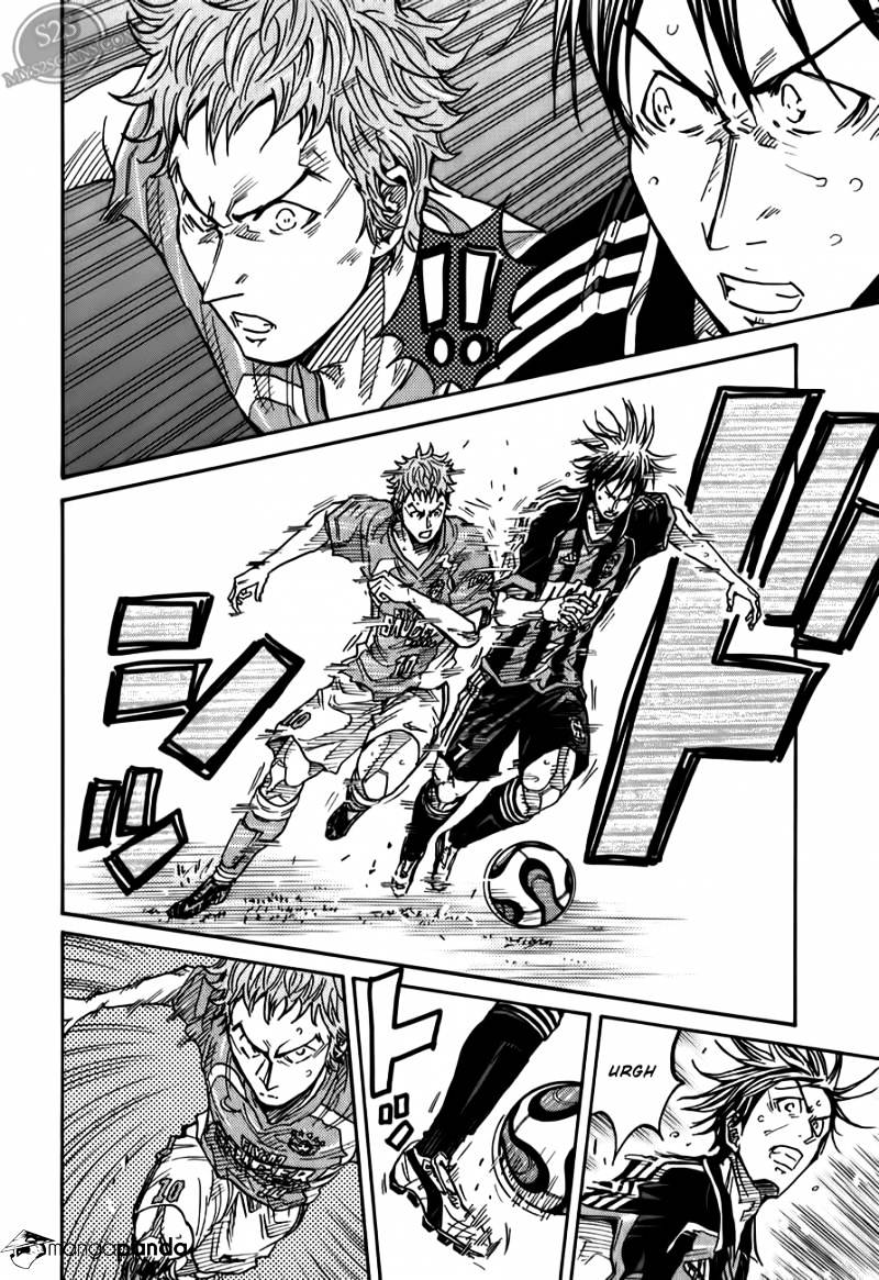Page 8 of Chapter 116