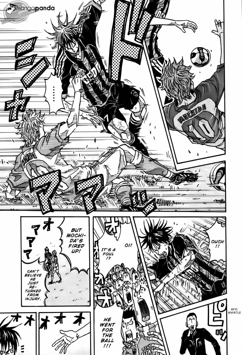 Page 9 of Chapter 116