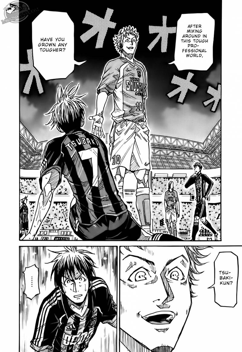 Page 10 of Chapter 116