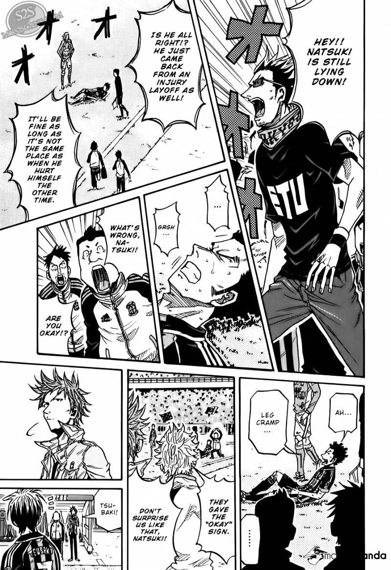 Page 11 of Chapter 116