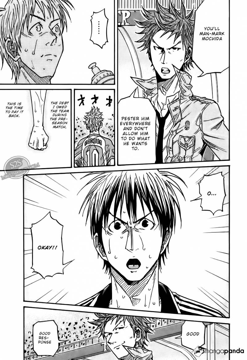 Page 13 of Chapter 116