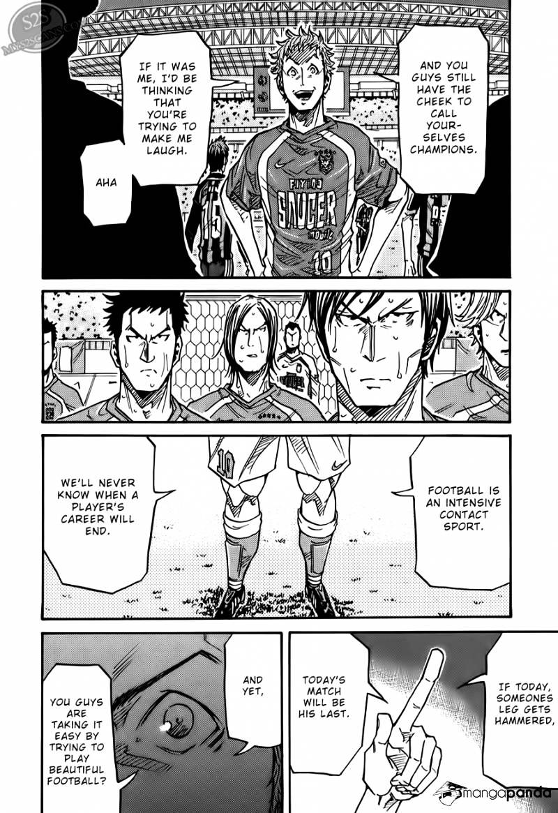 Page 16 of Chapter 116