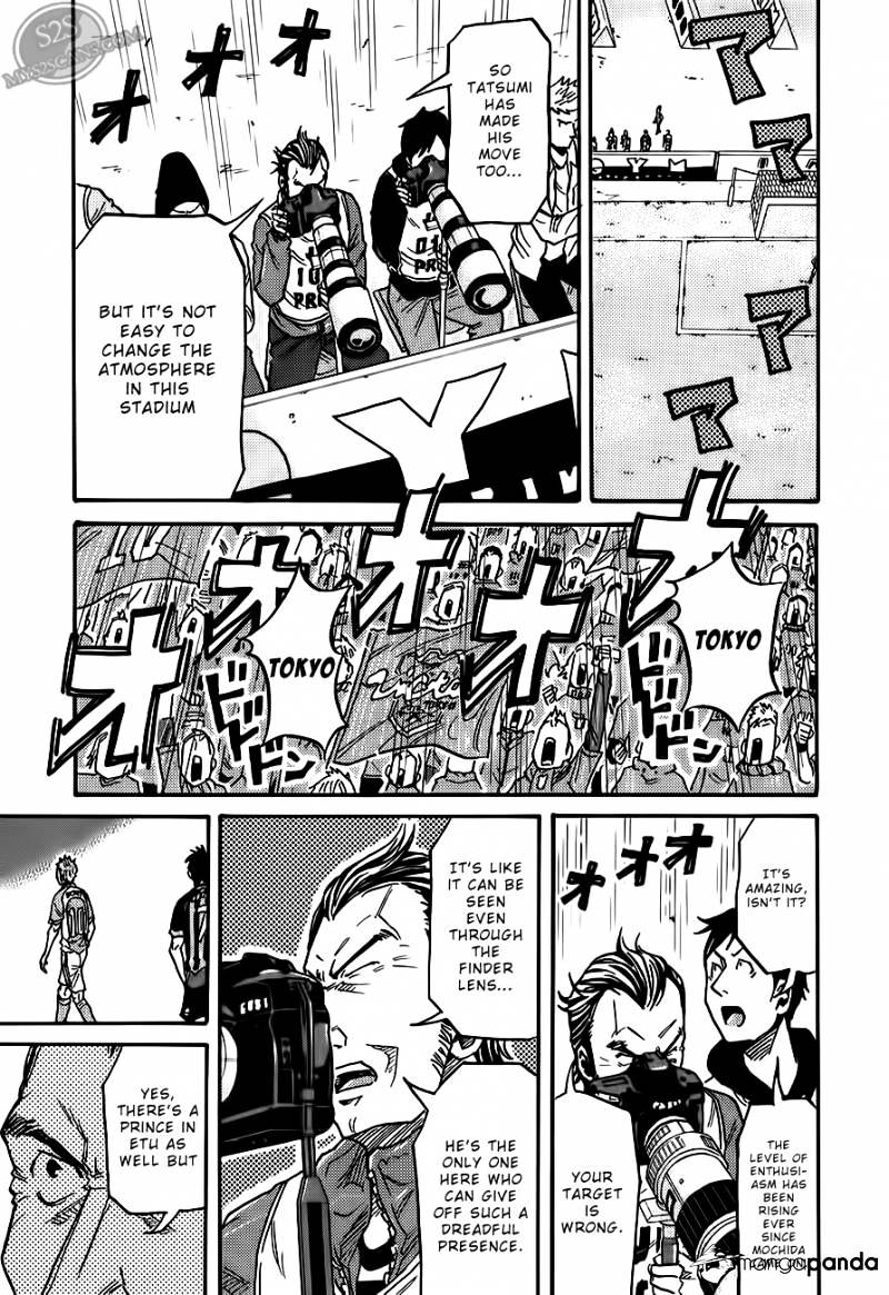 Page 19 of Chapter 116