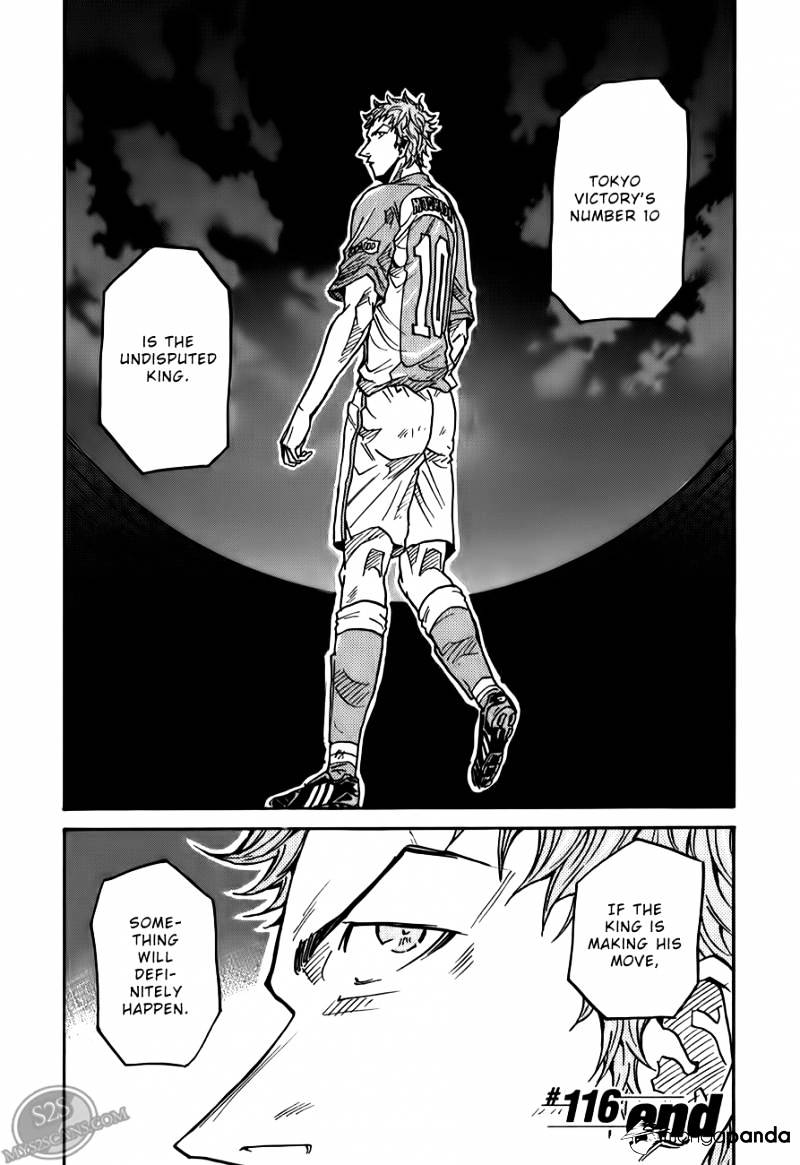 Page 20 of Chapter 116