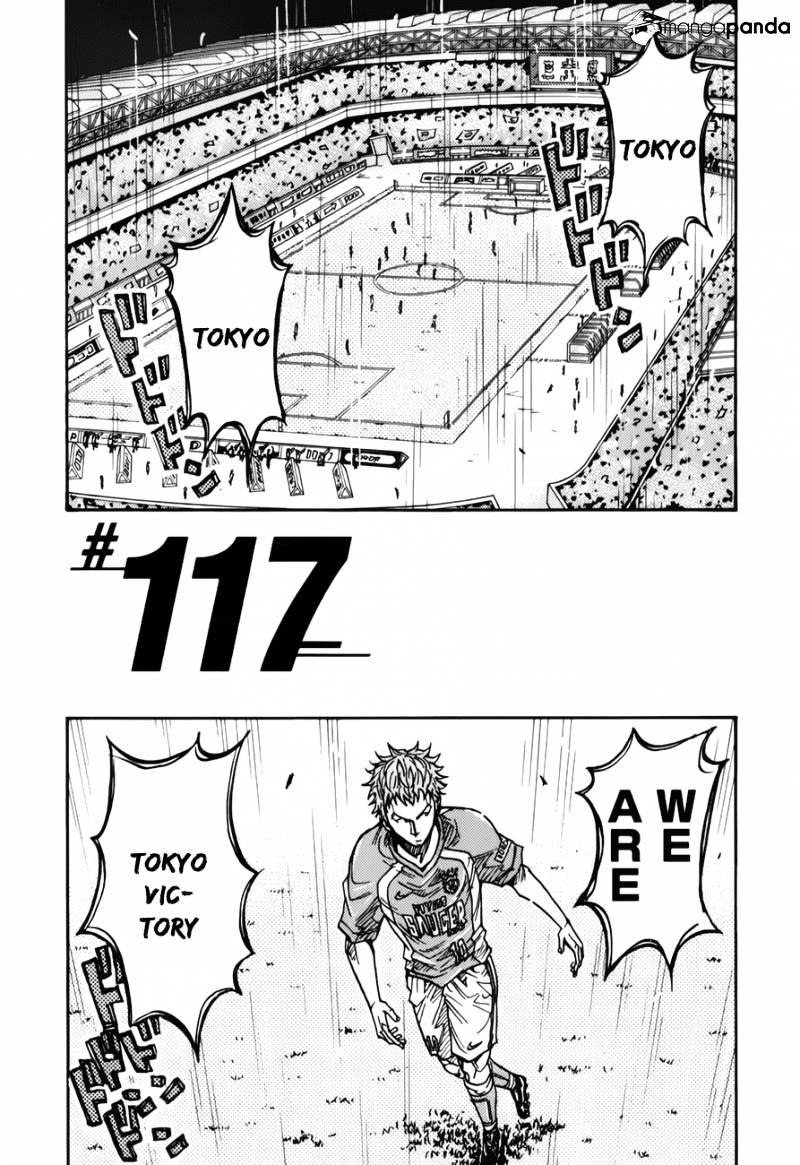 Page 2 of Chapter 117