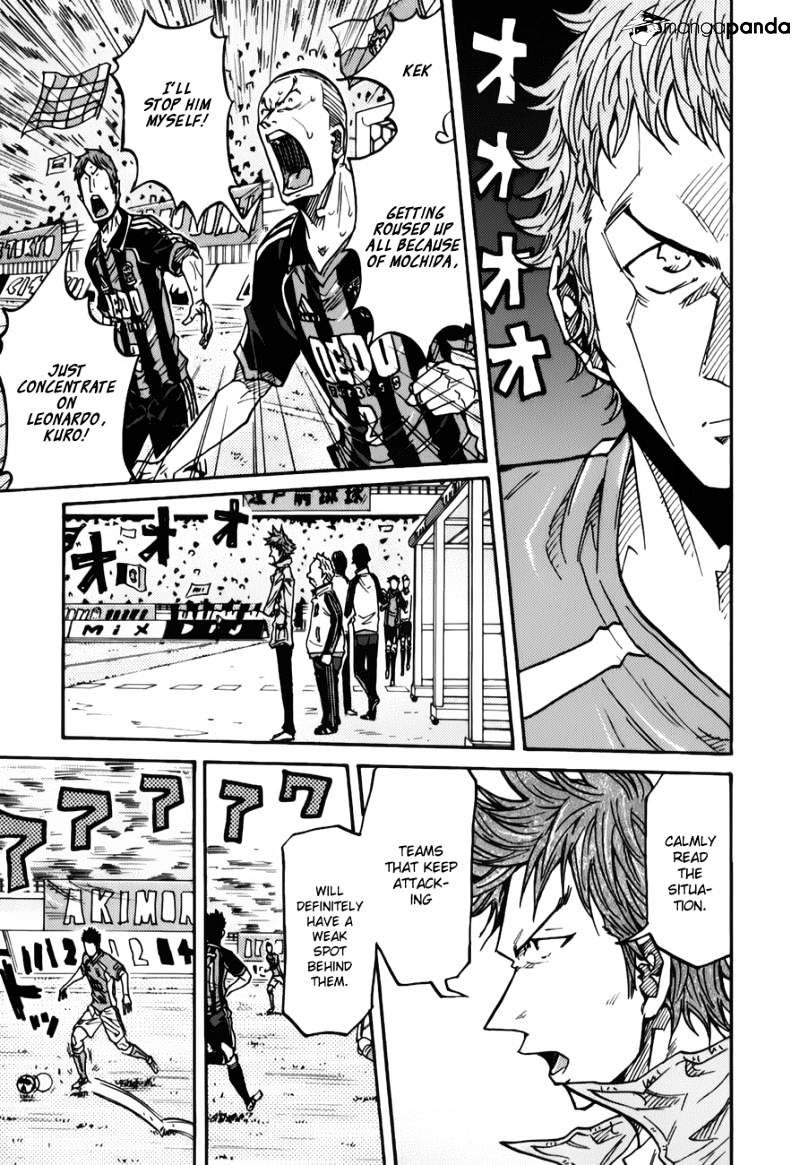 Page 4 of Chapter 117