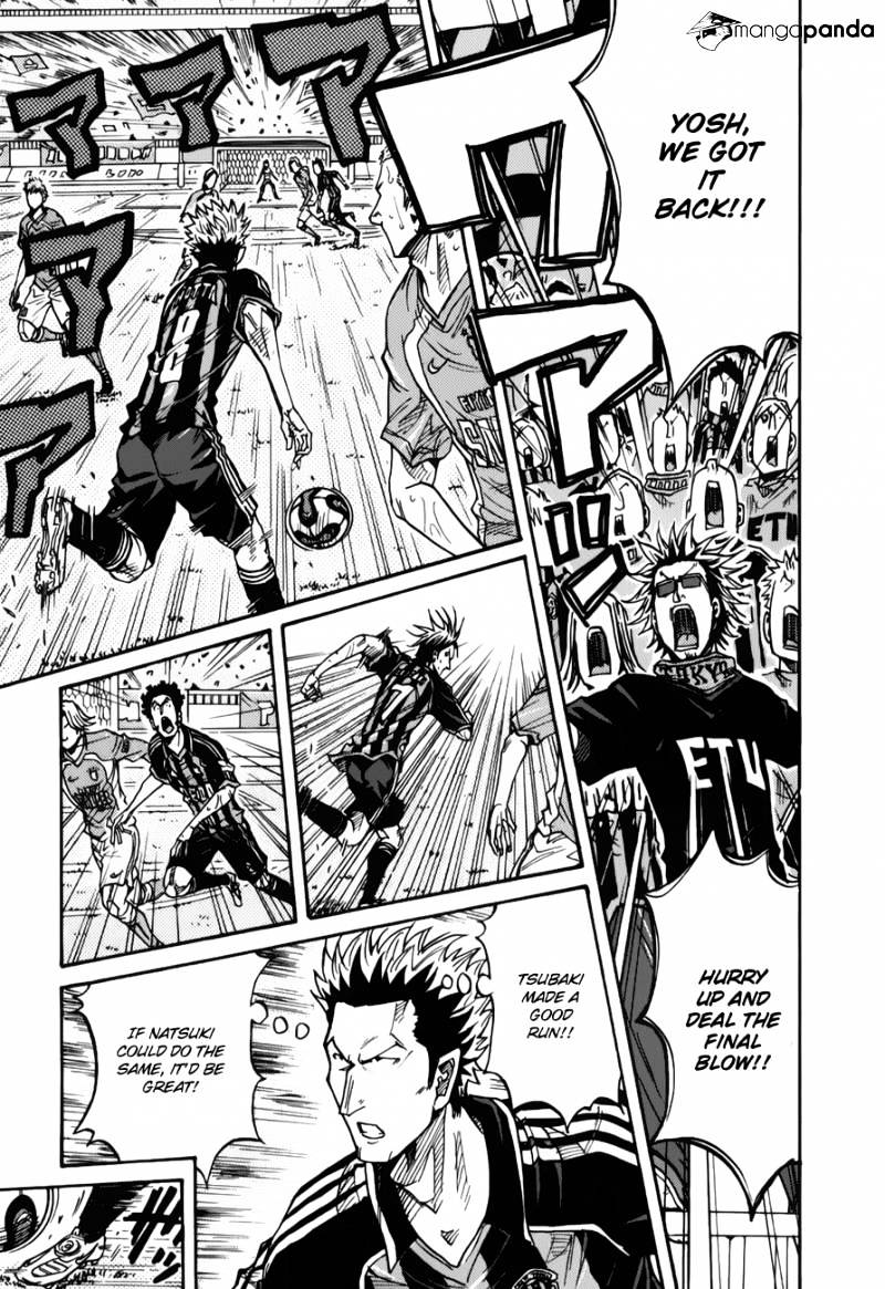 Page 6 of Chapter 117