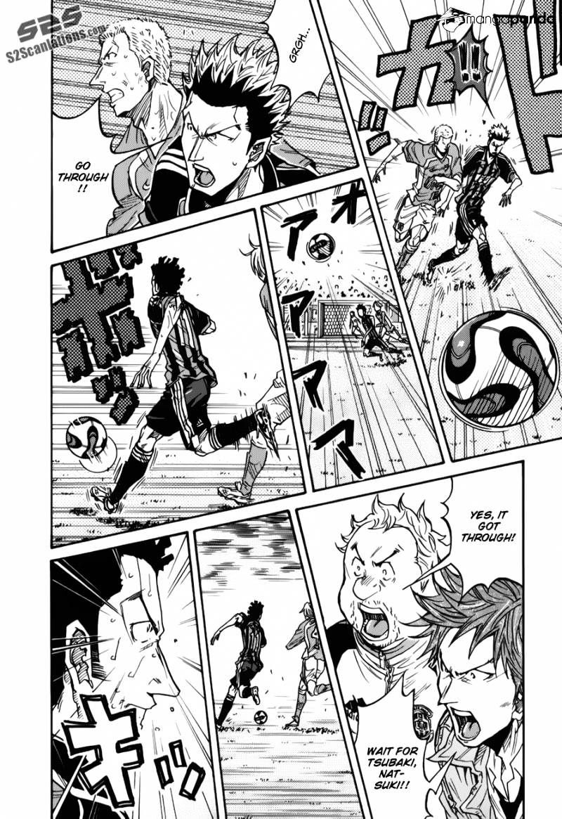 Page 7 of Chapter 117